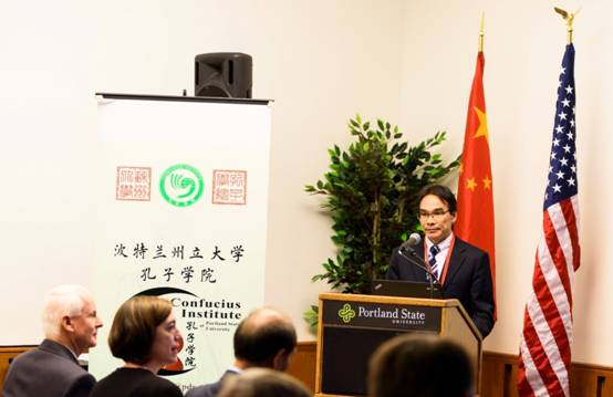 天空手机平台陆惠星副处长在波州大孔院庆典欢迎晚宴上致辞.jpg
